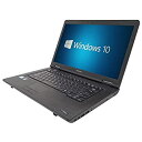 【中古】 【Win 10 Pro】TOSHIBA B450/第三世代Celeron Dualcore 2.1GHz/大画面15.6インチ/無線LAN(2)