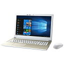 yÁz  m[gp\R dynabook TeS[h PT55GGP-BEA2