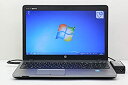 yÁz hp ProBook 450 G1 Core i5 4200M 2.5GHz/4GB/320GB/Multi/15.6W/FWXGA (1366x768) /Win7