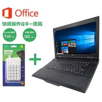 【中古】 【Win 10】NEC VX-J/第四世代Core i5-4210M 2.6GHz/メモリ 8GB/SSD 120GB/DVDドライブ/HDMI/USB 3.0/10キー/