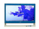 【中古】 液晶一体型 Windows7 デスク