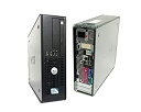 【中古】 Windows XP PRO 32BIT サービスパック SP2 Dell デスクトップ デュアルコア 通信