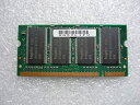 【中古】 SKハイニックス DN333-A512M互換 Hynix 200Pin DDR333 PC2700 CL2.5 512MB 両面チップ SO.DIMM