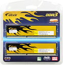 【中古】 CFD販売 デスクトップPC用メモリ PC-12800 (DDR3-1600) 4GB×2枚 240pin DIMM (Elixirシリーズ) W3U...
