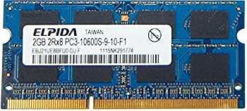 【中古】 ELPIDA 2 GB ddr3 pc3 - 10600 SDRAM SO - DIMMメモリ