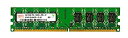 【中古】 DDR2-667 PC2-5300 2GB デスクトップ用メモリ Hynix