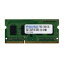 š ץ󥹥ȥƥΥ 2GB2 PC3-12800 DDR3-1600 204PIN PDN3/1600-2GX2