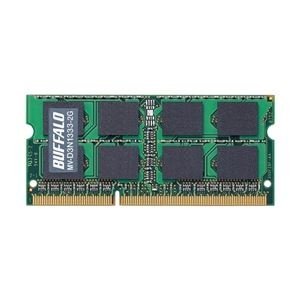 【中古】 バッファロー D3N1333-2G相当 法人向け(白箱) PC3-10600 DDR3 S.O.DIMM 2GB MV-D3N1333-2G