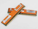 【中古】 hp (Hynix) FB-DIMM PC2-5300F 2GB (1GB×2枚組) サーバー ワークステーション用メモリー