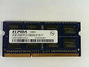 【中古】 ELPIDA EBJ21UE8BFU0-DJ-F 2GB ノートブック SODIMM DDR3 PC10600 (1333) UNBUF 1.5v 2...