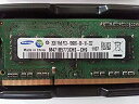 【中古】 SAMSUNG 2 GB ddr3メモリSo - Dimm 204pin 1rx8 pc3 10600s 1333 MHz m471b5773chs-ch9(2)