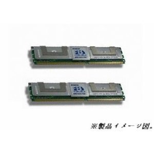 【中古】 4GB kit【2GBX2】 HP 397413-B21互換準拠 2GB PC2-5300 FB-DIMM DDR2-667 HP/Compaq ML150 G3他用メモリ