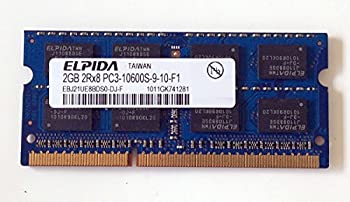 【中古】 ELPIDA 2 GB pc3 - 10600 ddr3 - 1333 MHz ECC非対応アンバッファード cl9 ebj21ue8bds0-dj-f