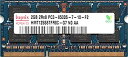 yÁz Hynix PC3-8500S (DDR3-1066) 2GB SO-DIMM 204pin m[gp\Rp ^ HMT125S6TFR8C-G7 i