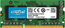 yÁz CT8G3S186DM [8GB DDR3L 1866 MT/s (PC3-14900) CL13 SODIMM 204pin 1.35V for Mac]