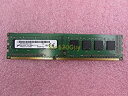 yÁz Micron PC3-12800U (DDR3-1600) 4GB 240s DIMM fXNgbvp\Rp ^ MT8JTF51264AZ-1G6E1