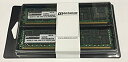 【中古】 32GB (16GB X2) PC3-10600 メモリ Supermicro SuperServer 6027TR-HTRF用(2)