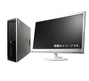 【中古】 SSD120GB+ HD1TB】【22型液晶セ