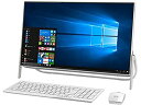 【中古】 富士通 23.8型 デスクトップパソコンFMV ESPRIMO FH52/B1 スノーホワイト FMVF52B1W(2)
