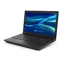 【中古】 【Win10】TOSHIBA B453/J /新世代 Celeron 1005M 1.9GHz/メモリ4GB/HDD250GB/DVDスーパーマルチドライブ/大画