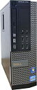 【中古】 デスクトップ パソコン OptiPlex 7010 3400SFF 第3世代 Core i5 3570 3.4GHz 4GB HDD500GB DVDマルチ Win10 Pro 64bit