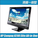 【中古】 hp Compaq 8200 Elite All-in-One PC 