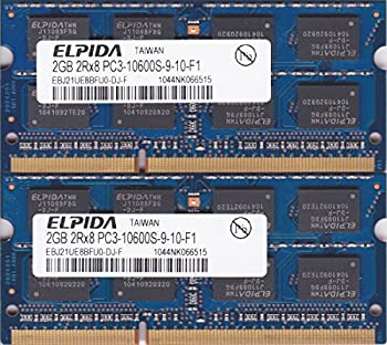 【中古】 ELPIDA PC3-10600S (DDR3-1333) 2GB x 2枚組み 合計4GB SO-DIMM 204pin ノートパソコン用メモリ