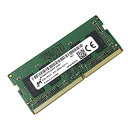 【中古】 Micron MTA4ATF51264HZ-2G6E1 非ECC PC4-2666V 4GB DDR4 26Gbit/ 260pin SDRAM SODIMM シングルキット ラップトップメモリー - OEM