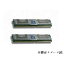 š Сѥ꡼ DDR2/ECC/PC2-5300Gߴ/ 2GBX24GB/For Sun T6340 T5440 T5140 T5240 T5440 ʤ Ŭ