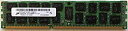 【中古】 MICRON MT36JSF1G72PZ-1G6K1FG PC3-12800R DDR3 1600 8GB ECC REG 2RX4 (サーバーのみ)