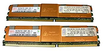 【中古】 日本アイ・ビー・エム 2x1GB PC2-5300 CL5 DDR2 Chipkill FBDIMM 39M5785