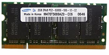 【中古】 SAMSUNG 2GB DDR2?PC2-5300?200-ピンノートパソコン用SODIMMメモリ