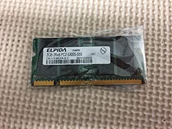 【中古】 ELPIDAノートPCメモリ 2GB DDR2 PC2-5300S SDRAM SO-DIMM EBE21UE8ACUA-6E-E