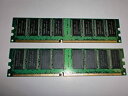 【中古】 BUFFALO バッファロー DD333-512M互換品 PC2700 (DDR333) DDR SDRAM 184Pin DIMM non ECC 512MB×2枚