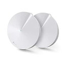 【中古】 TP-Link WiFi 無線LAN デュアルバンド AC1300 3年間無料 2ユニットセット メッシュ Wi-Fi システム Deco M5(2)