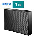 yÁz I-O DATA USB3.1 Gen1 (USB 3.0) /2.0 Otn[hfBXN 1.0TB (ubN) HDCZ-UT1KC