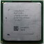 【中古】 インテル Pentium4 3.40EGHz/1M/800 Socket478 Prescott SL7PP