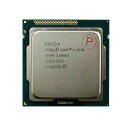 【中古】 CPU intel Core i7-3770 3.40GHz/8M/LGA1155 SR0PK