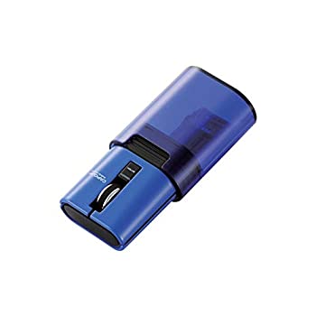 【中古】 エレコム ワイヤレスマウス Bluetooth モバイル CAPCLIP 3ボタン IRLED 充電式 ブルー M-CC1BRBU