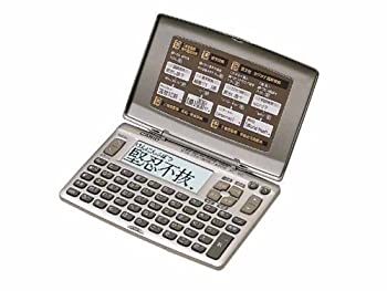 【中古】 CASIO カシオ 電子辞書 エクスワード スタンダードモデル XD-90-N