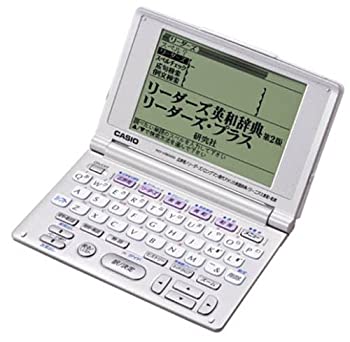  CASIO カシオ Ex-word XD-V9000WE 電子辞書 英語系充実モデル (ラスターホワイト)