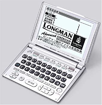 【中古】 CASIO カシオ Ex-word XD-W8900 電子辞書 大画面+英語系充実42辞書内蔵 【中古】 CASIO カシオ Ex-word XD-W8900 電子辞書 大画面+英語系充実42辞書内蔵