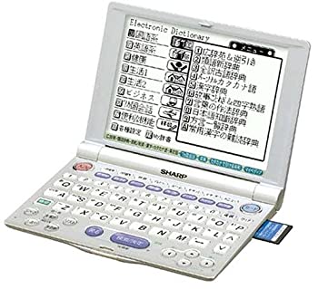 【中古】 SHARP シャープ PW-A8200-S 電子辞書 66コンテンツ内蔵 シルバー
