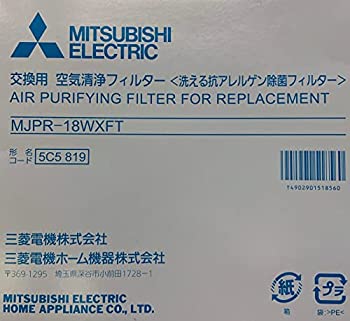 š MITSUBISHI ɩŵ   ե륿 MJPR-18WXFT