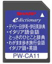 【中古】(未使用品) SHARP...