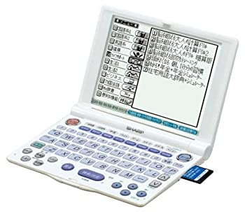 【中古】 SHARP Papyrus PW-A8400-W ホワイト (100コンテンツ 多辞書モデル コンテンツカード対応 脳を鍛える大人の計算ドリル収録)