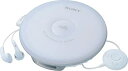 【中古】 SONY CDウォークマン ホワイト D-EJ002 W (本体のみ)