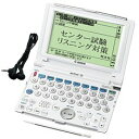 【中古】 Canon キャノン wordtank V35 (31コンテンツ 英語充実モデル 音声対応 ...