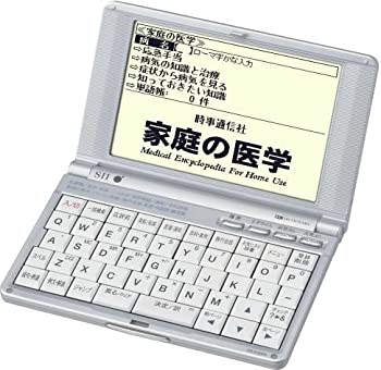 【中古】 SEIKO セイコー IC DICTIONARY SR-K3000 (13コンテンツ スタ ...