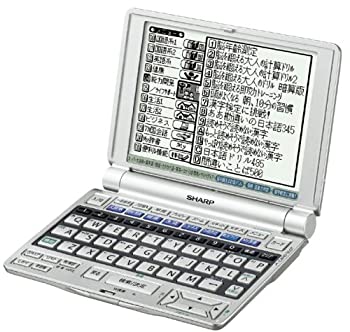 【中古】 SHARP シャープ Papyrus 電子辞書 P